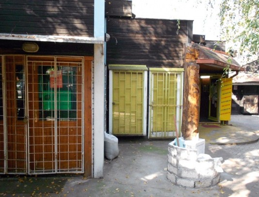 Gradić Pejton – čuva duh starog Beograda