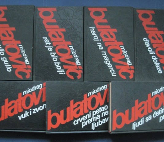 Bule – između ,,malih marksista“ i ,,crvene žabe“