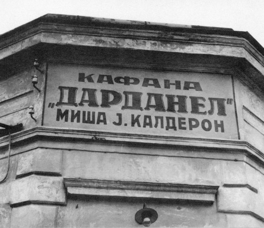 Kafane Dardaneli i Tri šešira – beogradski boemski hramovi
