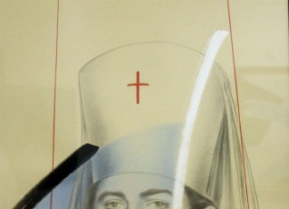 Noćne more dječaka Rajana iz prošlog života