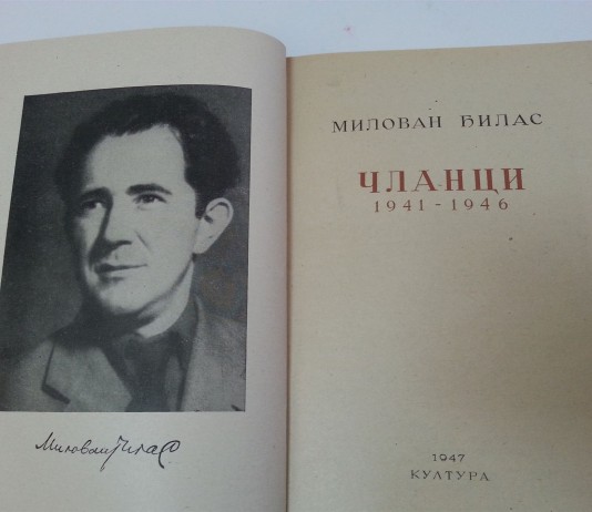 Milovan Đilas – odsjaj iz legendarne epohe