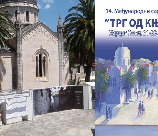 Trg od knjige: Veče posvećeno pjesniku Vitu Nikoliću